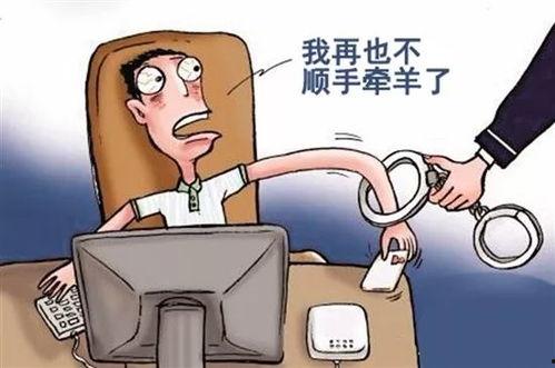 兴国学生爆料盗窃视频,兴国学生齐心协力揭露不法行为 第3张 兴国学生爆料盗窃视频,兴国学生齐心协力揭露不法行为 第3张