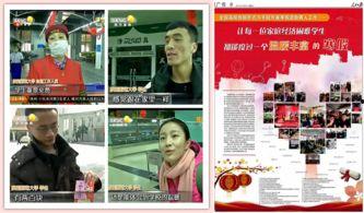 广西师大爆料新闻事件最新,校园事件引发社会关注,真相即将揭晓 第2张 广西师大爆料新闻事件最新,校园事件引发社会关注,真相即将揭晓 第2张