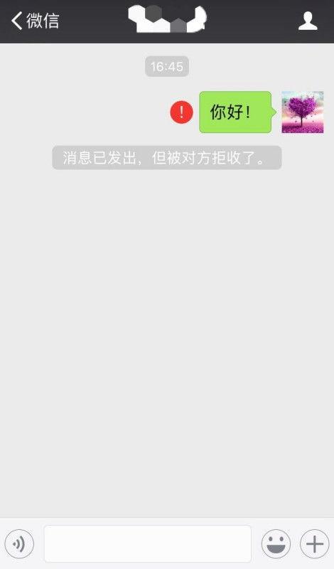 发现新闻如何爆料对方信息,如何合法合规地揭露对方信息 第2张 发现新闻如何爆料对方信息,如何合法合规地揭露对方信息 第2张